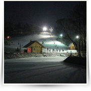 Novy Rok 2009 — img_4538.jpg
