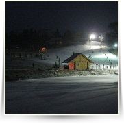 Novy Rok 2009 — img_4539.jpg