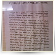 Cheb As SOOS — DSC00252.JPG
