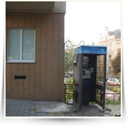 Amerika Prvni Sestup — IMG_0175.JPG