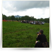 B5A Gundabal — IMG_0504.JPG