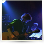 Bambule — IMG_0675.JPG